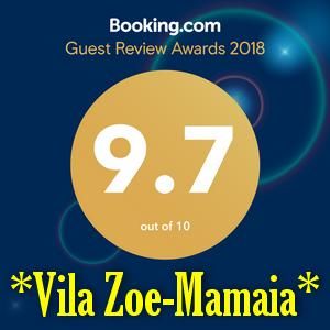 Виллы Vila Zoe Мамая-4